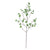 2pc Artificial Faux Aglaia Odorata Tree Branch Stem Set