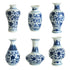 Mini Oriental Blue Floral Porcelain Vase